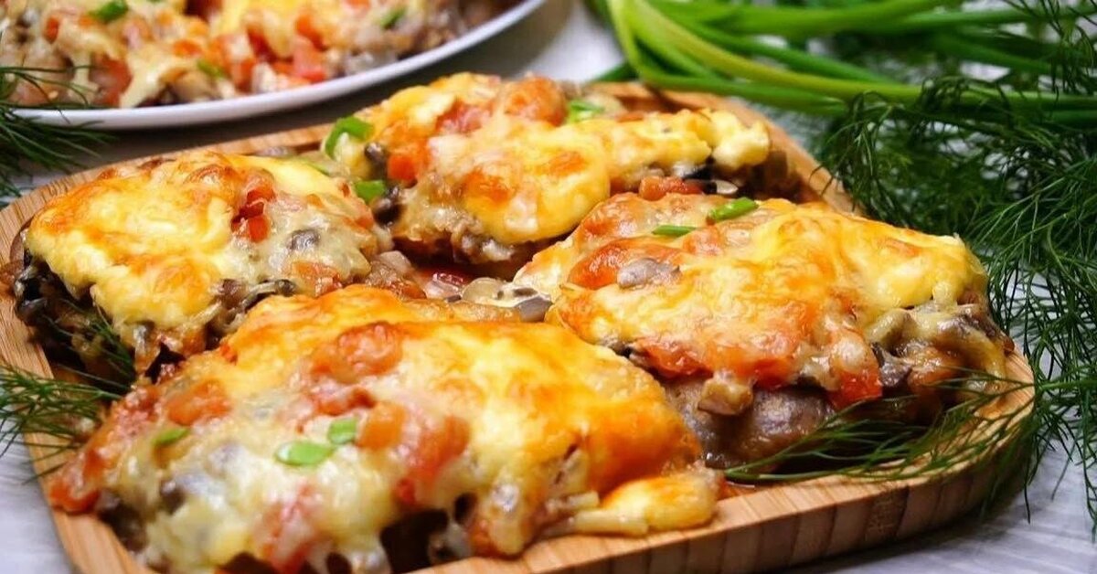 мясо по французски